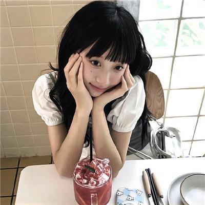 公正社会